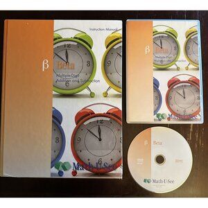 Math‎ U See Beta Teacher Instruction Manual & DVD Long Addition Subtraction 2009